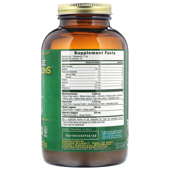 HealthForce Superfoods, Revitalize Super Greens, 8 oz (227 g) - The Supplement Shop