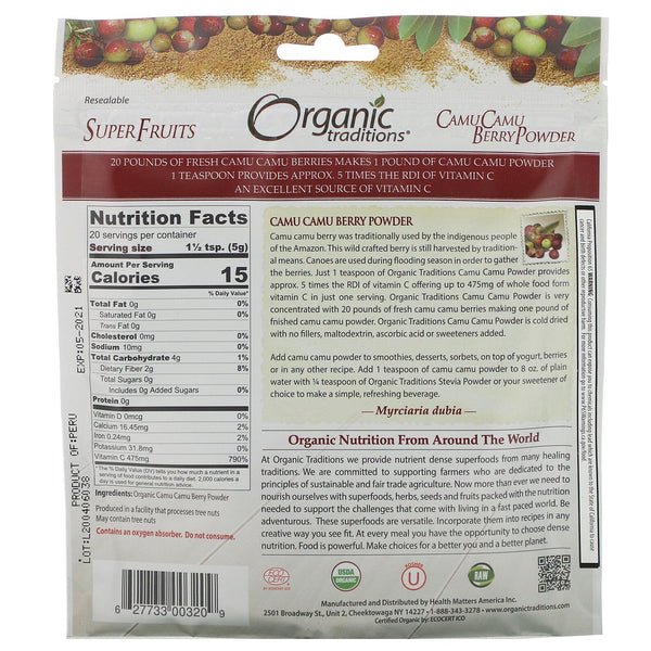 Organic Traditions, Camu Camu Berry Powder, 3.5 oz (100 g) - The Supplement Shop