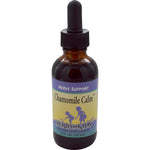 Herbs for Kids, Chamomile Calm, 2 fl oz (59 ml) - The Supplement Shop