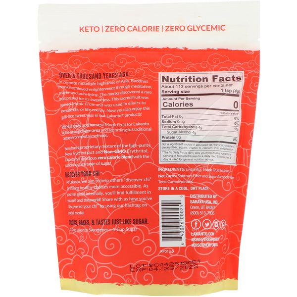 Lakanto, Monkfruit Sweetener with Erythritol, Golden, 16 oz (454 g) - The Supplement Shop