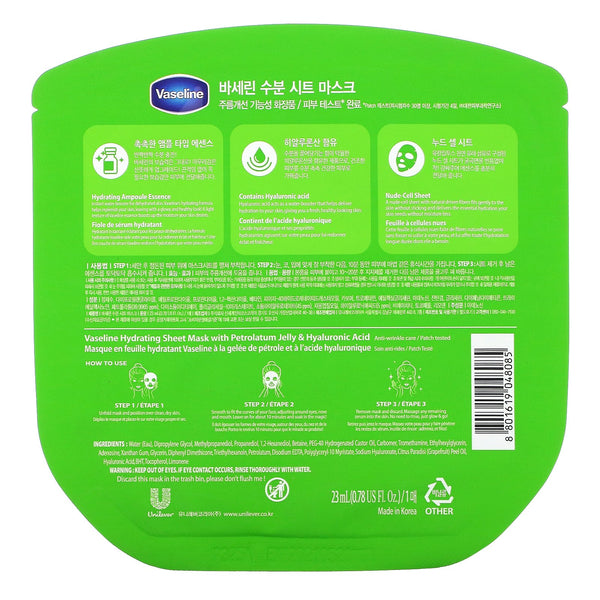 Vaseline, Hydrating Sheet Mask with Petrolatum Jelly & Hyaluronic Acid, 1 Sheet Mask, 0.78 fl oz (23 ml) - The Supplement Shop