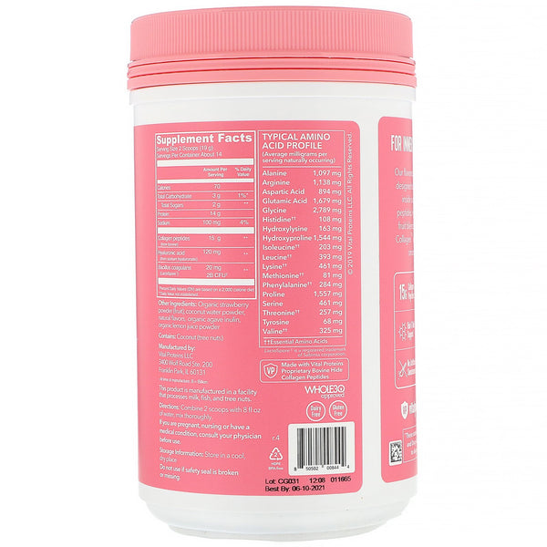 Vital Proteins, Beauty Collagen, Strawberry Lemon, 9.6 oz (271 g) - The Supplement Shop