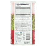 Organic India, Psyllium, Organic Whole Husk Fiber, 12 oz (340 g) - The Supplement Shop