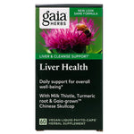 Gaia Herbs, Liver Health, 60 Vegan Liquid Phyto-Caps - The Supplement Shop