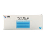 Luseta Beauty, Disposable Protection Face Mask, 50 Pack - The Supplement Shop