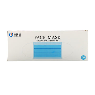 Luseta Beauty, Disposable Protection Face Mask, 50 Pack
