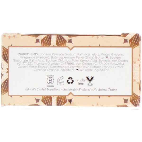 Nubian Heritage, Raw Shea Butter Bar Soap, 5 oz (142 g) - The Supplement Shop