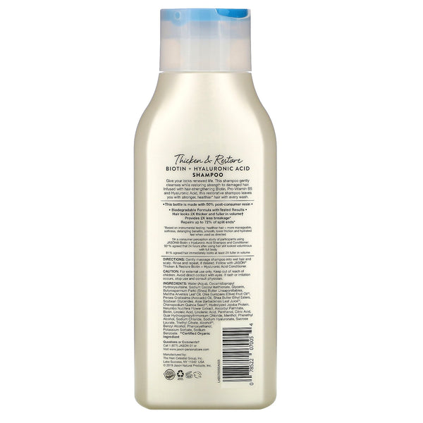 Jason Natural, Thicken & Restore Biotin + Hyaluronic Acid Shampoo, 16 fl oz (473 ml) - The Supplement Shop