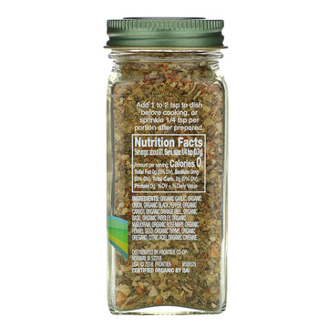 Simply Organic, Savory Seasoning, Salt-Free, 2.00 oz (57 g)