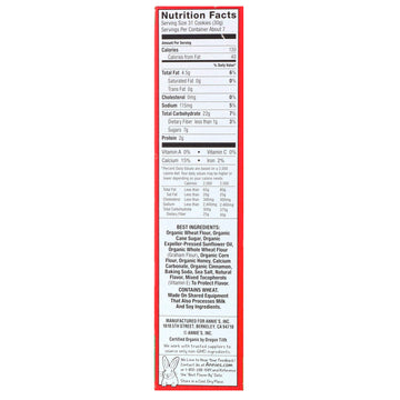 Annie's Homegrown, Organic Bunny Grahams, Cinnamon, 7.5 oz (213 g)