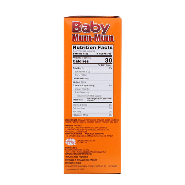Hot Kid, Baby Mum-Mum, Organic Sweet Potato & Carrot Rice Rusks, 24 Rusks, 1.76 oz (50 g) Each - The Supplement Shop