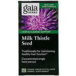 Gaia Herbs, Milk Thistle Seed, 60 Vegan Liquid Phyto-Caps - The Supplement Shop