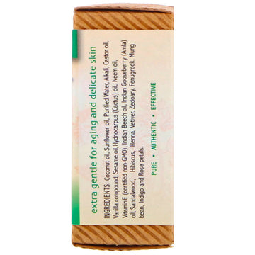 Auromere, Ayurvedic Soap, with Neem, Vanilla-Neem, 2.75 oz (78 g)