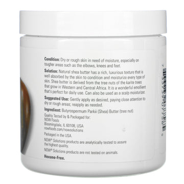 NOW Foods, Solutions, Shea Butter, 7 oz (198 g)