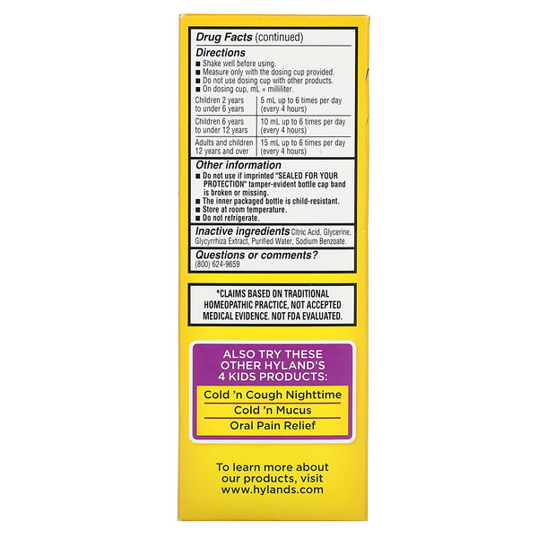 Hyland's, 4 Kids, Cold 'n Cough, Daytime, Ages 2-12, 4 fl oz (118 ml) - The Supplement Shop