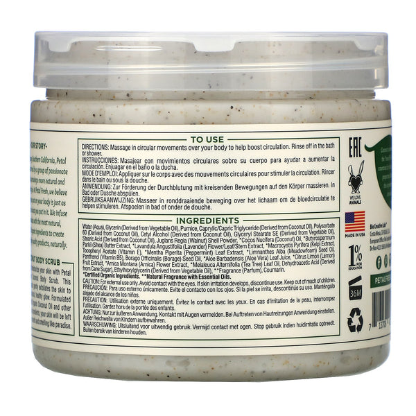 Petal Fresh, Smoothing Body Scrub, Coconut, 16 oz (473 ml) - The Supplement Shop