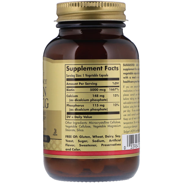 Solgar, Biotin, 5,000 mcg, 50 Vegetable Capsules - The Supplement Shop
