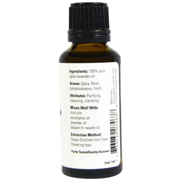 NOW Foods, Essential Oils, Spike Lavender, 1 fl oz (30 ml)