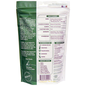 MRM, Raw Organic Baobab Powder, 8.5 oz (240 g)