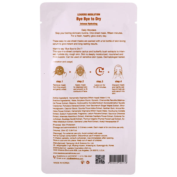 Leaders, Daily Wonders, Bye Bye to Dry, Intense Hydrating Mask, 1 Sheet, .84 fl oz (25 ml) - The Supplement Shop