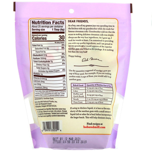 Bob's Red Mill, Xanthan Gum, Gluten Free, 8 oz (227 g)