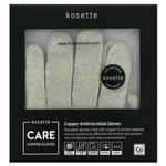 Kosette, Copper Antimicrobial Gloves, Large, 1 Pair - The Supplement Shop