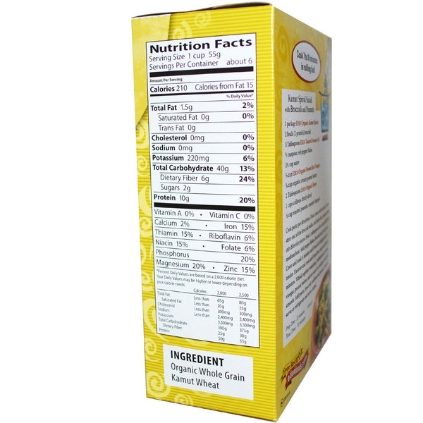 Eden Foods, Organic Pasta, Kamut Spirals, 12 oz (340 g) - The Supplement Shop