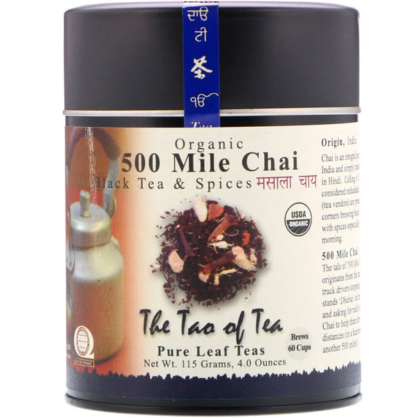 The Tao of Tea, Organic Black Tea & Spices, 500 Mile Chai, 4.0 oz (115 g) - The Supplement Shop