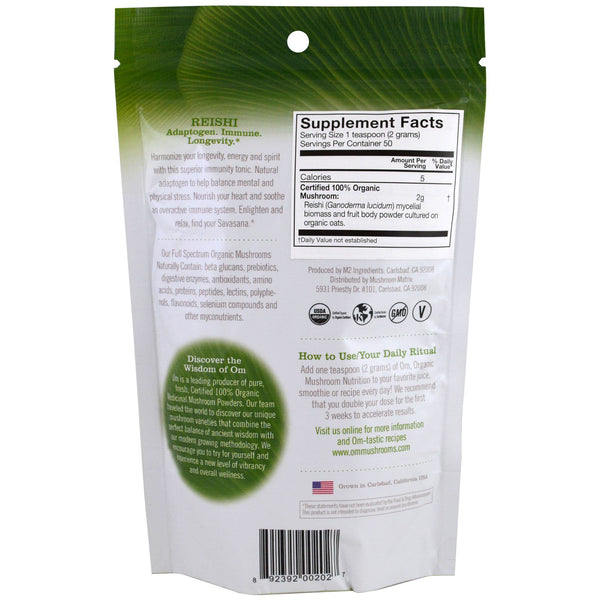 Organic Mushroom Nutrition, Reishi, Mushroom Powder, 3.57 oz (100 g) - The Supplement Shop