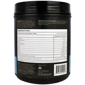 Dr. Axe / Ancient Nutrition, Bone Broth Protein, Vanilla, 16.2 oz (460 g)