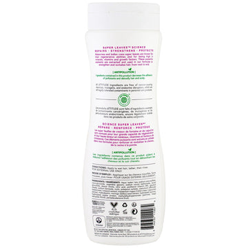 ATTITUDE, Super Leaves Science, Natural Shampoo, Moisture Rich, Quinoa & Jojoba, 16 oz (473 ml)