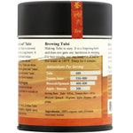 The Tao of Tea, Purple Leaf Varietal, Krishna Tulsi Tea, Caffeine Free, 2.0 oz (57 g) - The Supplement Shop