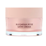 Heimish, Bulgarian Rose Satin Cream, 55 ml - The Supplement Shop