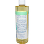 Home Health, Castor Oil, 16 fl oz (473 ml) - The Supplement Shop