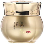 Missha, Geum Sul Rejuvenating Cream, 50 ml - The Supplement Shop