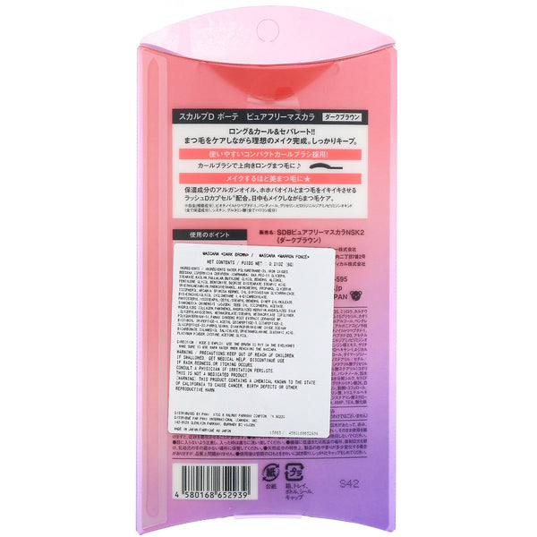 Angfa, Scalp-D Beaute, Pure Free Mascara, Dark Brown, 0.21 oz (6 g) - The Supplement Shop