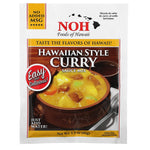 NOH Foods of Hawaii, Hawaiian Style Curry Sauce Mix, 1.5 oz (42 g) - The Supplement Shop