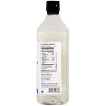 Nutiva, Organic Liquid Coconut Oil, Classic, 32 fl oz (946 ml) - The Supplement Shop