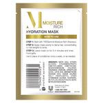 Tresemme, Moisture Rich, Hydration Mask, 1.5 oz (42 g) - The Supplement Shop