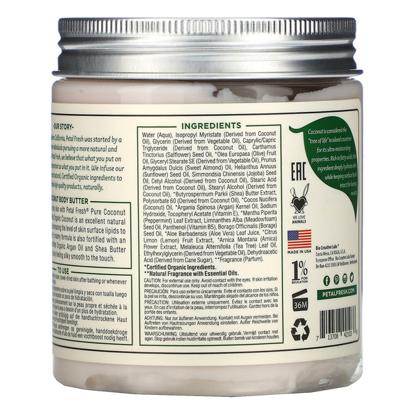 Petal Fresh, Smoothing Body Butter, Coconut, 8 oz (237 ml) - The Supplement Shop