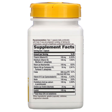 Nature's Way, B-100 Complex, 100 Capsules