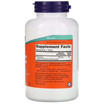 Now Foods, Potassium Gluconate, 99 mg, 250 Tablets