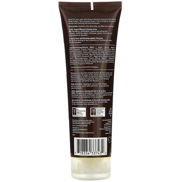 Desert Essence, Hand and Body Lotion, Coconut, 8 fl oz (237 ml) - The Supplement Shop