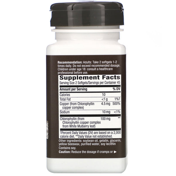 Nature's Way, Chlorofresh, Chlorophyll Concentrate, 90 Softgels - The Supplement Shop
