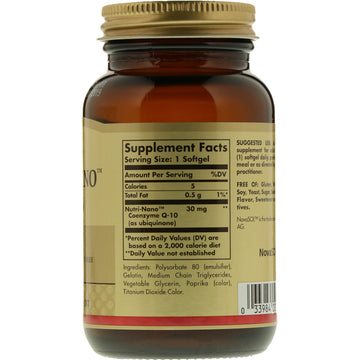 Solgar, Nutri-Nano CoQ-10, 50 Softgels