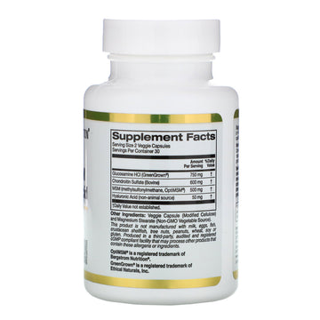 SALE California Gold Nutrition, Glucosamine Chondroitin, MSM plus Hyaluronic Acid, 60 Veggie Capsules