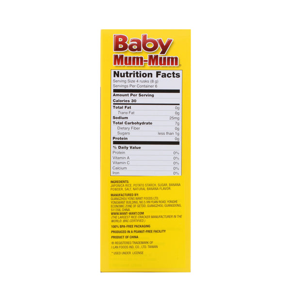 Hot Kid, Baby Mum-Mum, Banana Rice Rusks, 24 Rusks, 1.76 oz (50 g) - The Supplement Shop