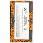 Nubian Heritage, African Black Bar Soap, 5 oz (142 g) - The Supplement Shop