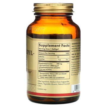Solgar, Phosphatidylserine, 200 mg, 60 Softgels