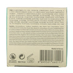 Blithe, Pressed Serum, Crystal Iceplant, 1.68 fl oz (50 ml) - The Supplement Shop